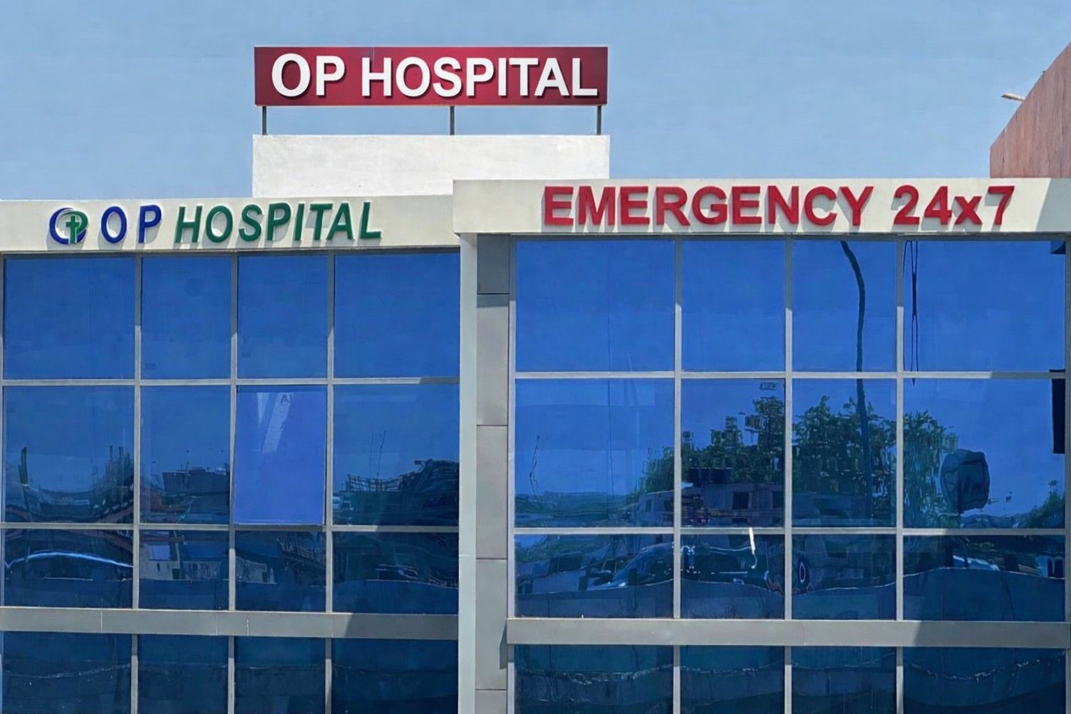 O P Hospital main building at NH-27, Gopalganj – Emergency 24x7